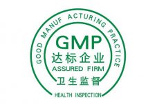 什么叫GMP車間？以及凈化標(biāo)準(zhǔn)是什么？